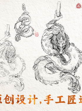 琢匠男士鬼工龙项链吊坠