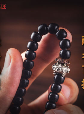 琢匠原生态椰蒂手串直切藏式老型桶珠配珠文玩DIY配饰实心散珠