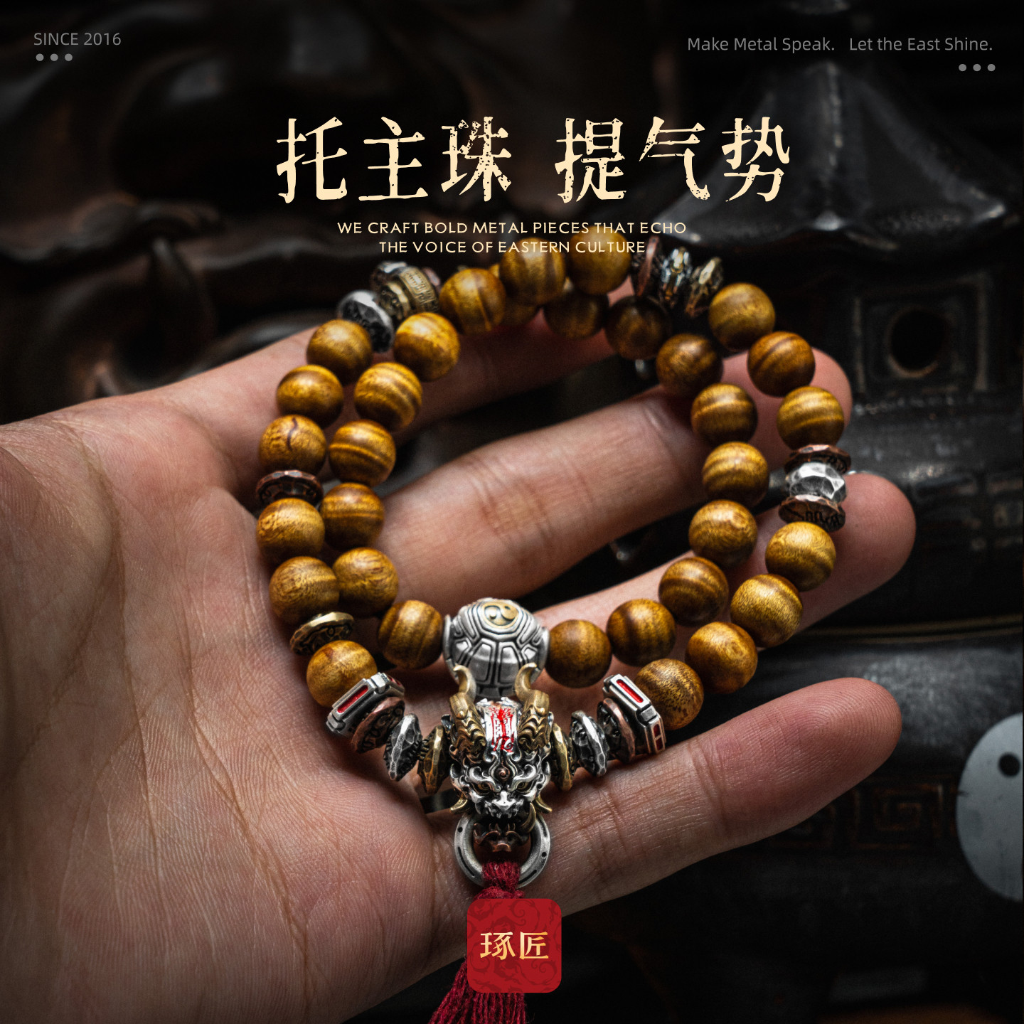 琢匠玄银子手串隔片国风原创文玩配饰三通隔环道系流珠配件垫片,淘宝优惠券,粉丝福利购,淘宝优惠卷