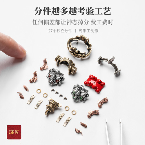 琢匠官将首·增损令隔珠国风三通文玩配饰手串配珠diy银饰品配件 - 图1