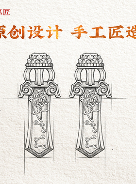 琢匠七星剑弟子珠三通文玩配饰diy银饰配件国风原创收尾手串配珠