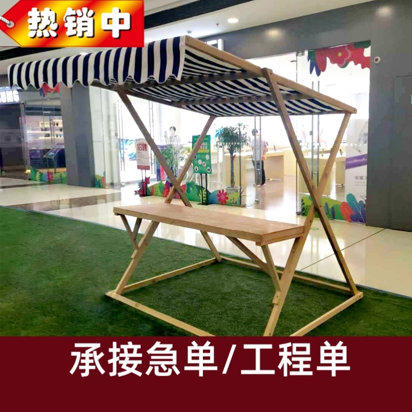 网红款移动集市摊位可折叠户外棚摆摊实木展示架促销花车夜市架子-图0