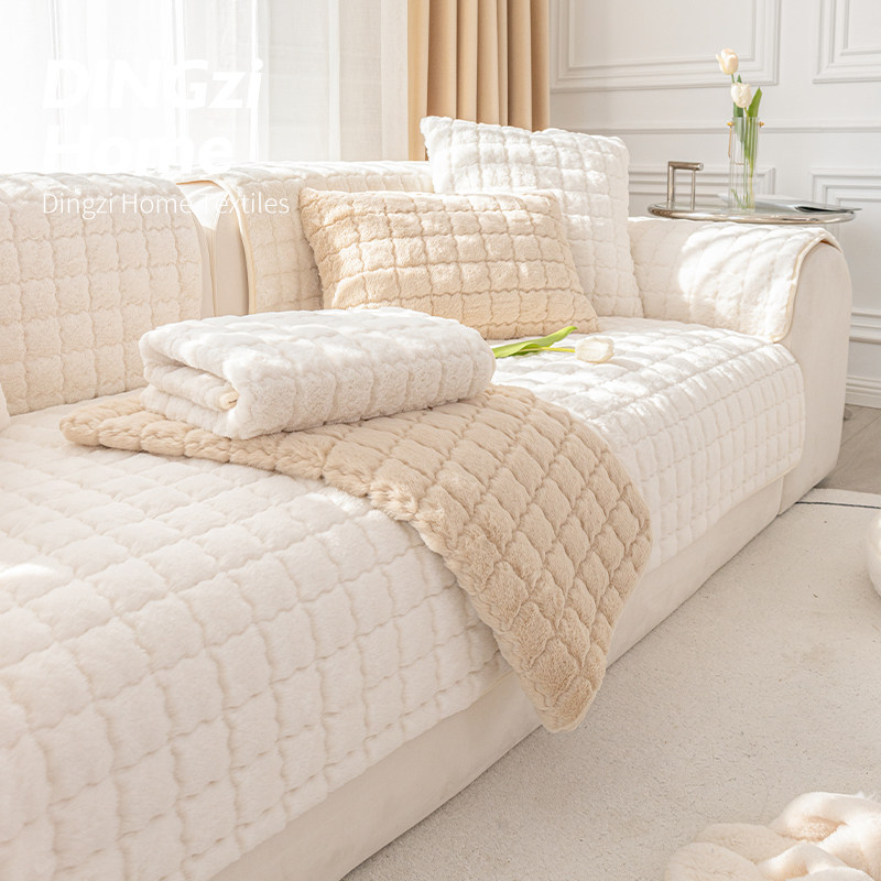 简约冬款沙发垫冬季兔毛绒格子坐垫盖巾防滑加厚沙发套罩轻奢现代,淘宝优惠券,粉丝福利购,淘宝优惠卷