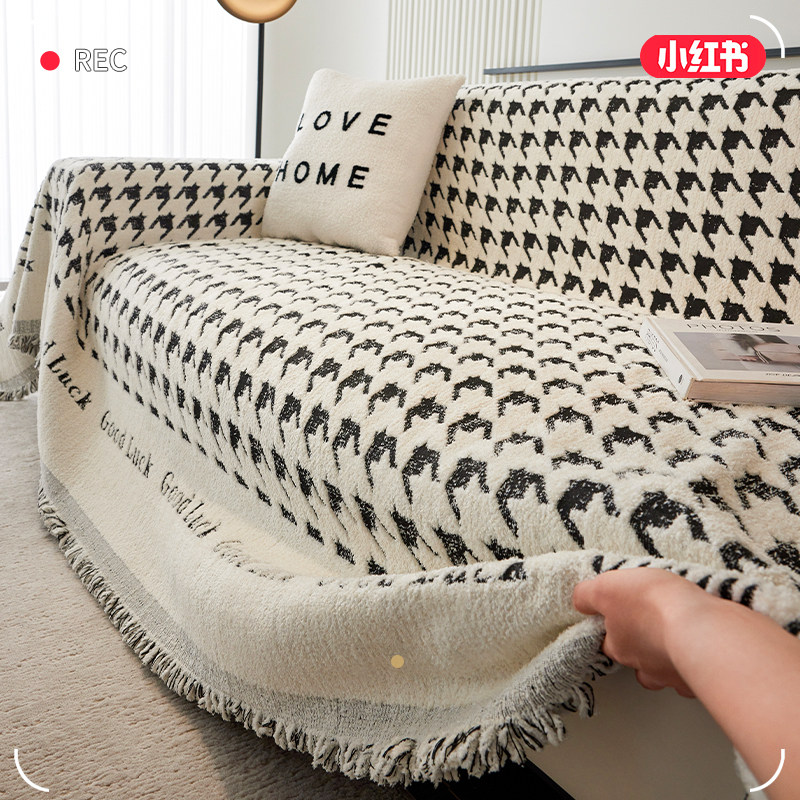 秋冬季雪尼尔防猫抓沙发巾全包2024新款沙发套罩简约现代沙发盖布,淘宝优惠券,粉丝福利购,淘宝优惠卷