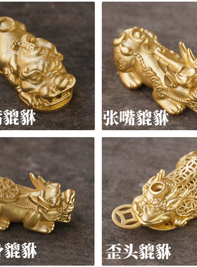 葫芦黄金手链足金K金铂金