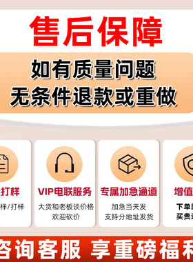 无框画定制新婚礼物背景墙宠物挂画墙上装饰画客厅油画布喷绘装裱
