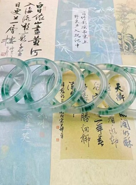 翡翠色独龙玉平台石英质玉圆条冰种玉镯女手镯飘花玉石手镯