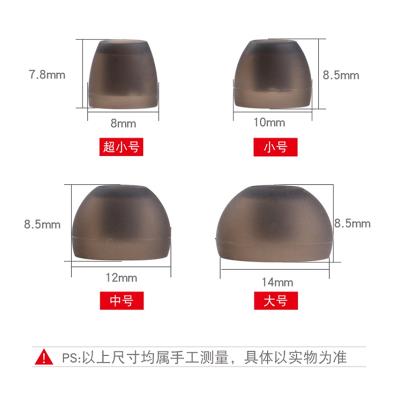 适用华硕ROG降临耳机套1/2代标准版耳塞套RGB入耳式降噪耳帽CETRA软硅胶耳塞套小耳洞皮套软壳保护套配件 - 图1