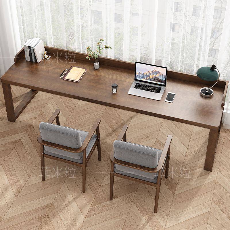 全实木双人书桌带围挡家用长条桌卧室书房写字桌靠窗电脑桌办公桌,淘宝优惠券,粉丝福利购,淘宝优惠卷