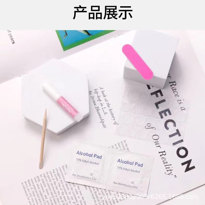 美甲工具包胶剂五件套酒精棉指甲锉卸甲棒果冻胶穿戴甲卸甲包套装,淘宝优惠券,粉丝福利购,淘宝优惠卷