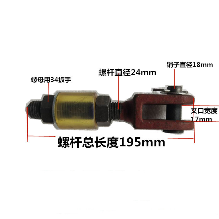 自卸车后门挂钩配件翻斗车链条式自动钩勾扣链子拖钩圆头泥头车-图2