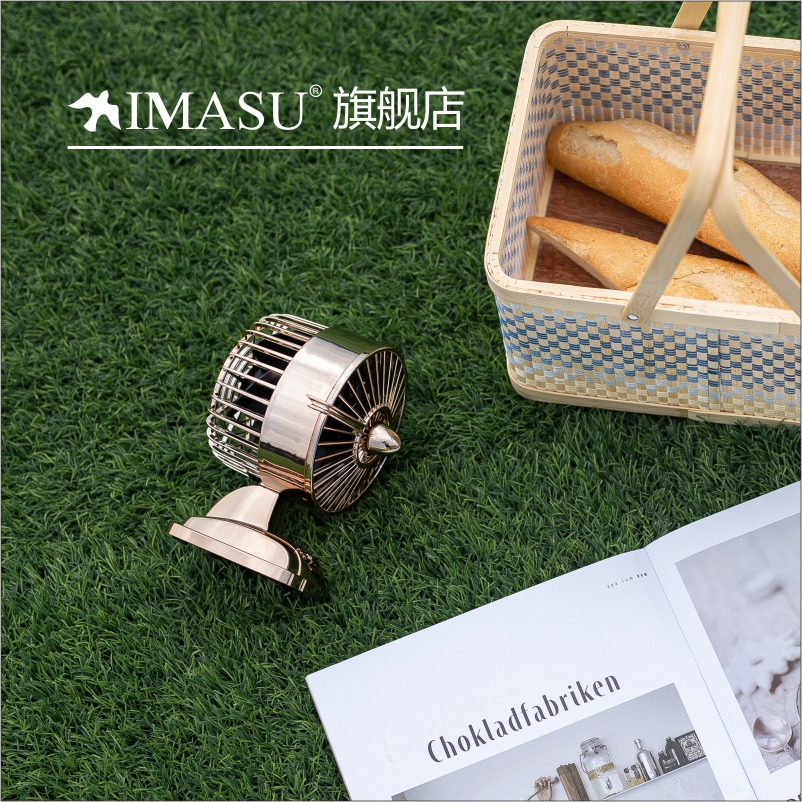 IMASU迷你usb充电桌面风扇办公室宿舍用送女友礼物复古轻音小风扇 - 图1