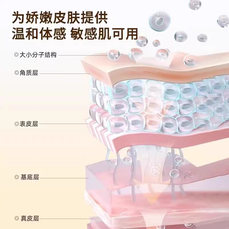 臻芙宁软膏颈纹法令纹眼纹霜臻肤宁颈霜正品官方旗舰店非修纹膏,淘宝优惠券,粉丝福利购,淘宝优惠卷