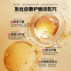 British double essence repair hair mask