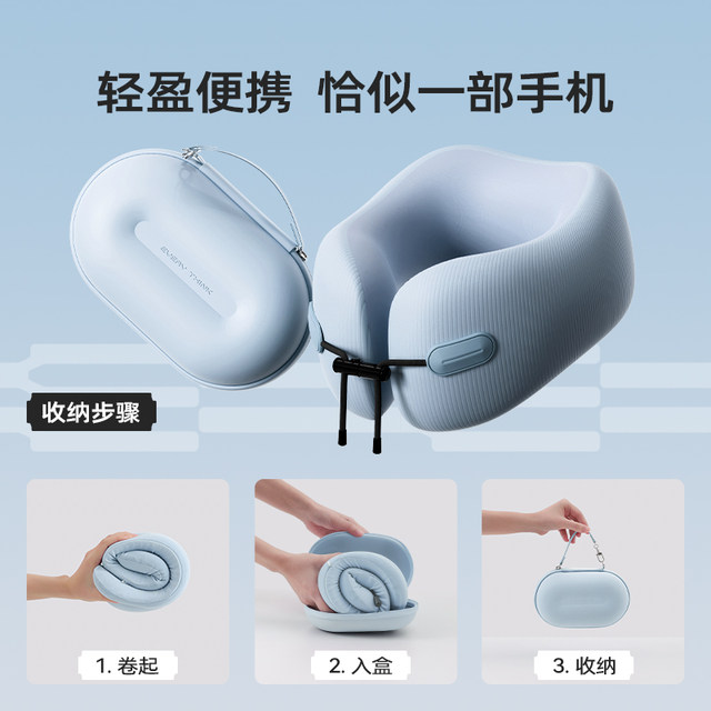 EVERYTHINK Sleeping hole small purse u-shaped pillow neck pillow travel ...