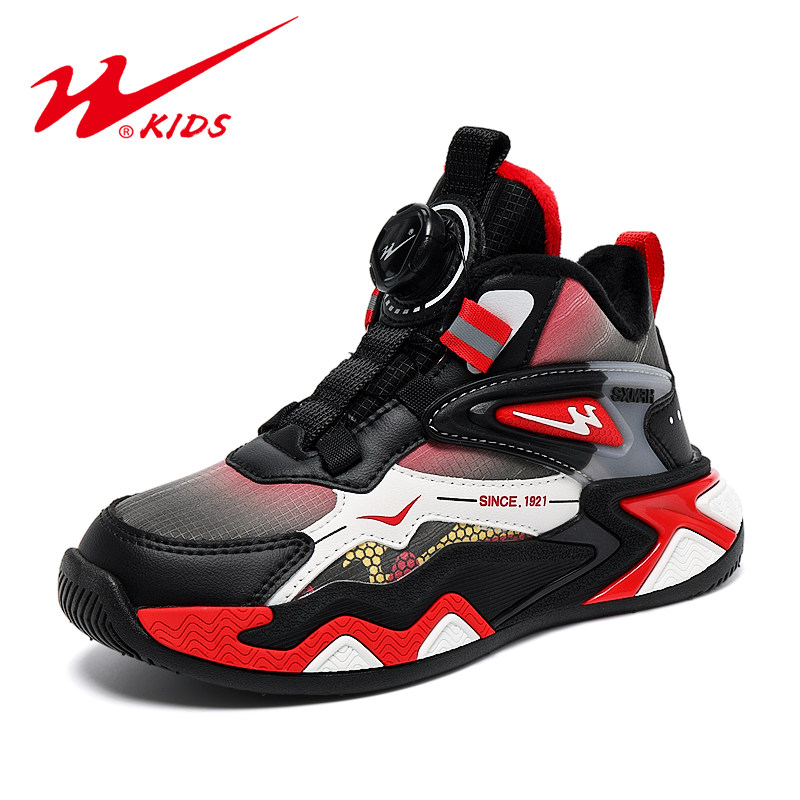 双星儿童篮球鞋2025秋冬款皮面防水男童运动鞋男孩冬季加绒二棉鞋,淘宝优惠券,粉丝福利购,淘宝优惠卷