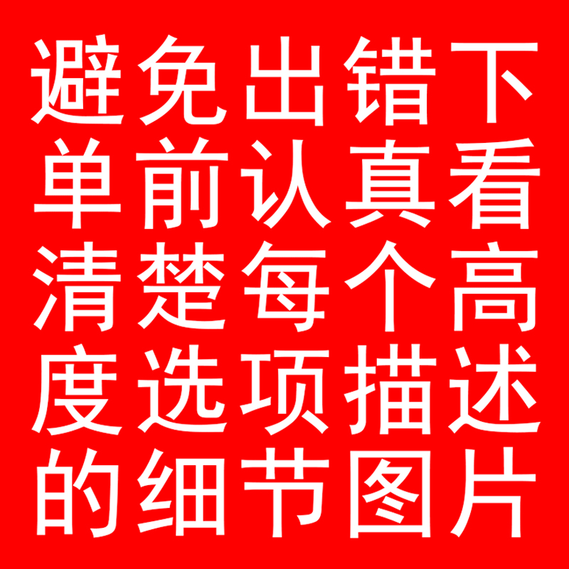 【原厂配件】金强华绞肉机刀架电动绞馅机配件料理机绞肉刀片刀柱 - 图0