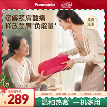 Panasonic Cervical Spine Massage Instrument Shoulder neck waist back massager spinal lumbar massage pillows by neck massage leaning back