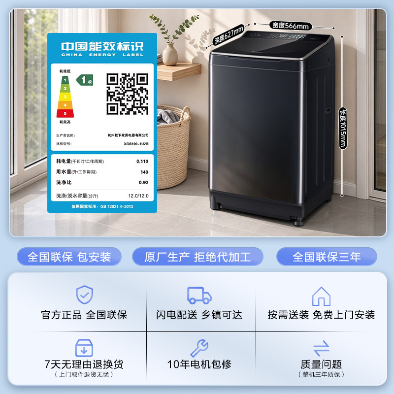 图 5