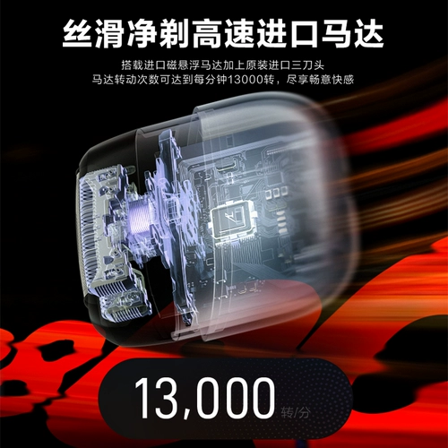 [Рождественский подарок] Портативная бритва Panasonic Small Square Box 2.0, электробритва, государственная субсидия CM31