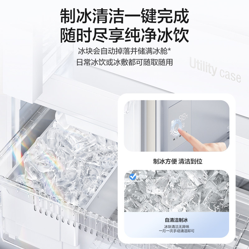 图 4
