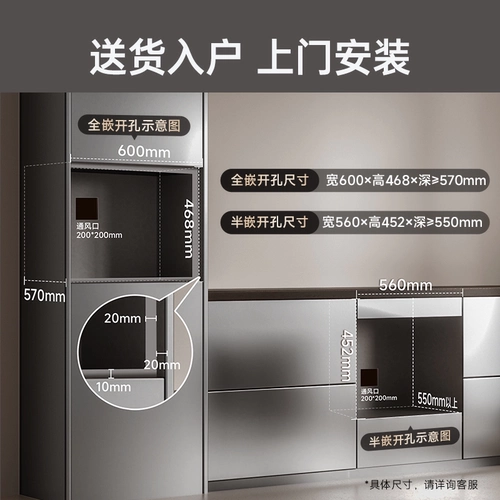 Panasonic Hearing Musterd Waring, выпечка и жаропольная машина для паровины в духовке электрическая коробка Официальный флагманский магазин подлинный SC560S