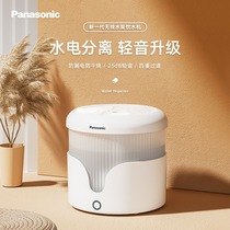 Panasonics new kitty drinker wireless water pump automatic cycle flow kitty dog drinking water pet water dispenser