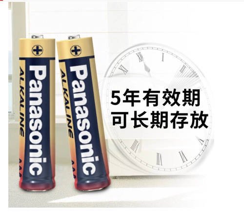 Батарея, совместимая клавиатура, мышка, пульт, игрушка, микрофон, 5v