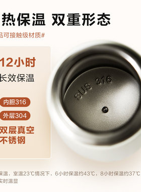 全球电压可用可上飞机不锈钢内胆