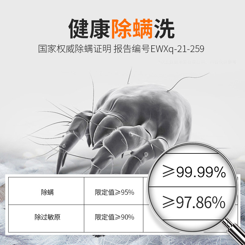 松下官方旗舰店滚筒8公斤洗衣机 松下洗衣机