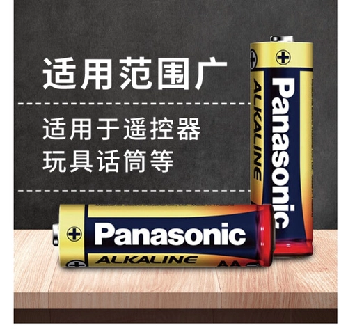 Батарея, совместимая клавиатура, мышка, пульт, игрушка, микрофон, 5v