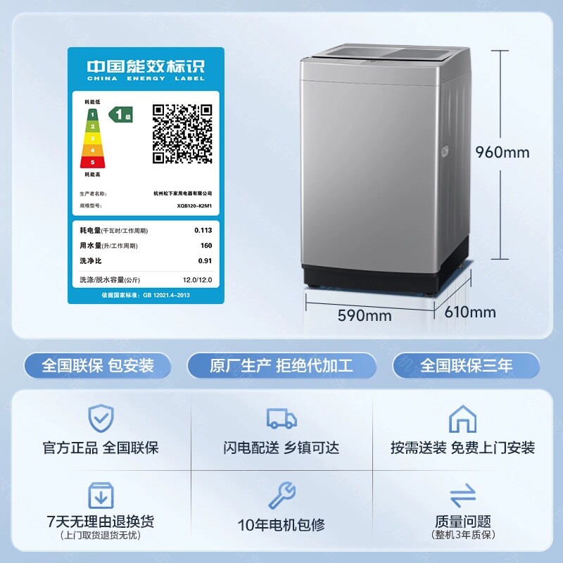 图5