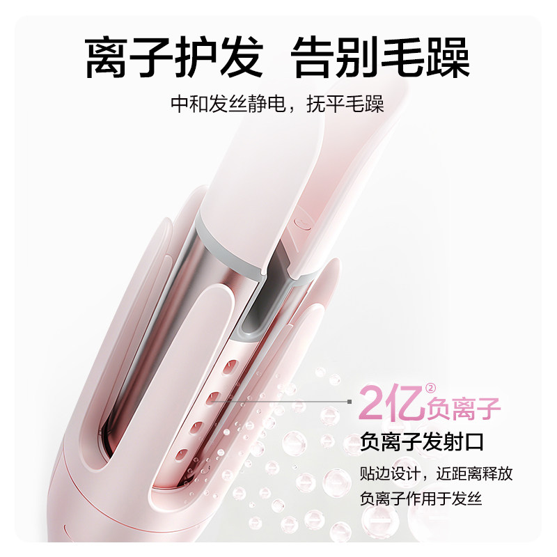 图 3