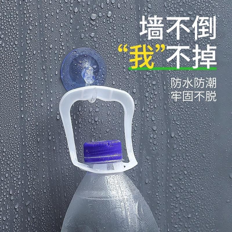 Suction Cup Fixer - Transparent Glass Small Suction Cups for - 图1