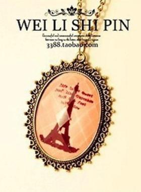 Vintage European and American Pendant Necklace, Sweater Chai