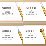 Мундштук, портативный высококлассный кальян