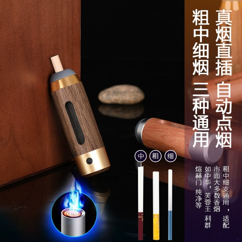 Автомобильная пепельница легче, не падая на дымную пепельную артефакт ленивые сигареты сигарет сигареты, бомба безопасного дыма набор