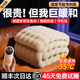 No. 1 instant heating and constant temperature electric blanket imported from Germany