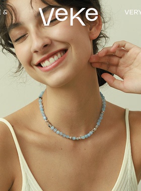 VEKE「蓝色海」项链原创设计海蓝宝高级感百搭串珠项链女