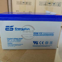 12V9AH 12V9AH storage battery es9-12 UPS battery sound LED lighting spray security access control monitoring battery