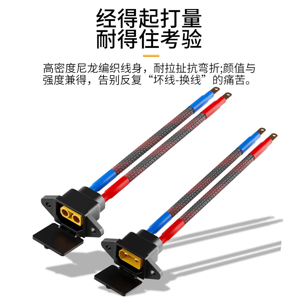 图2