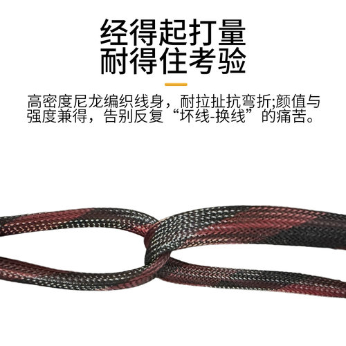 XT90充电线10 6平方华为大炮大功率转接小牛9号电摩电动车输出线 - 图3