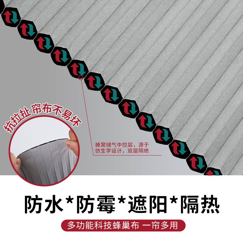 折叠移门带锁厨房卧室卫生间淋浴房阳台蜂巢免打孔铝合金隔断门帘 - 图2