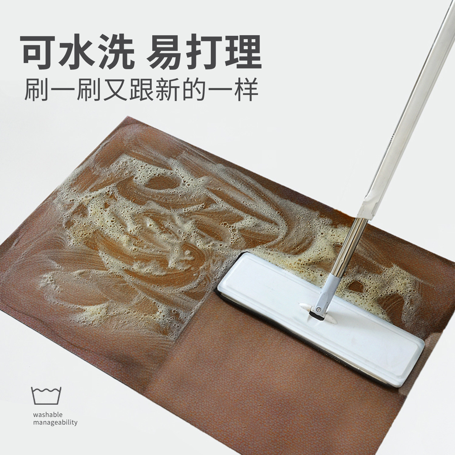 Tongpu kitchen floor mat diatom mud anti-slip and dirt-resistant floor mats