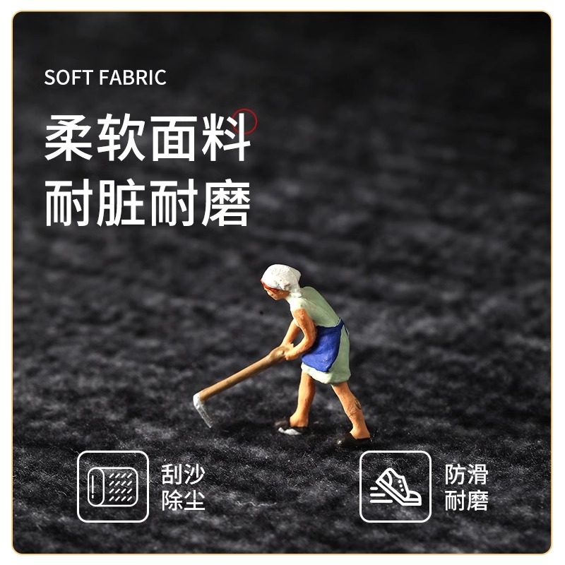 进门入户门地垫家用门外脚垫2024新款门垫进户门耐脏免洗地毯垫子,淘宝优惠券,粉丝福利购,淘宝优惠卷