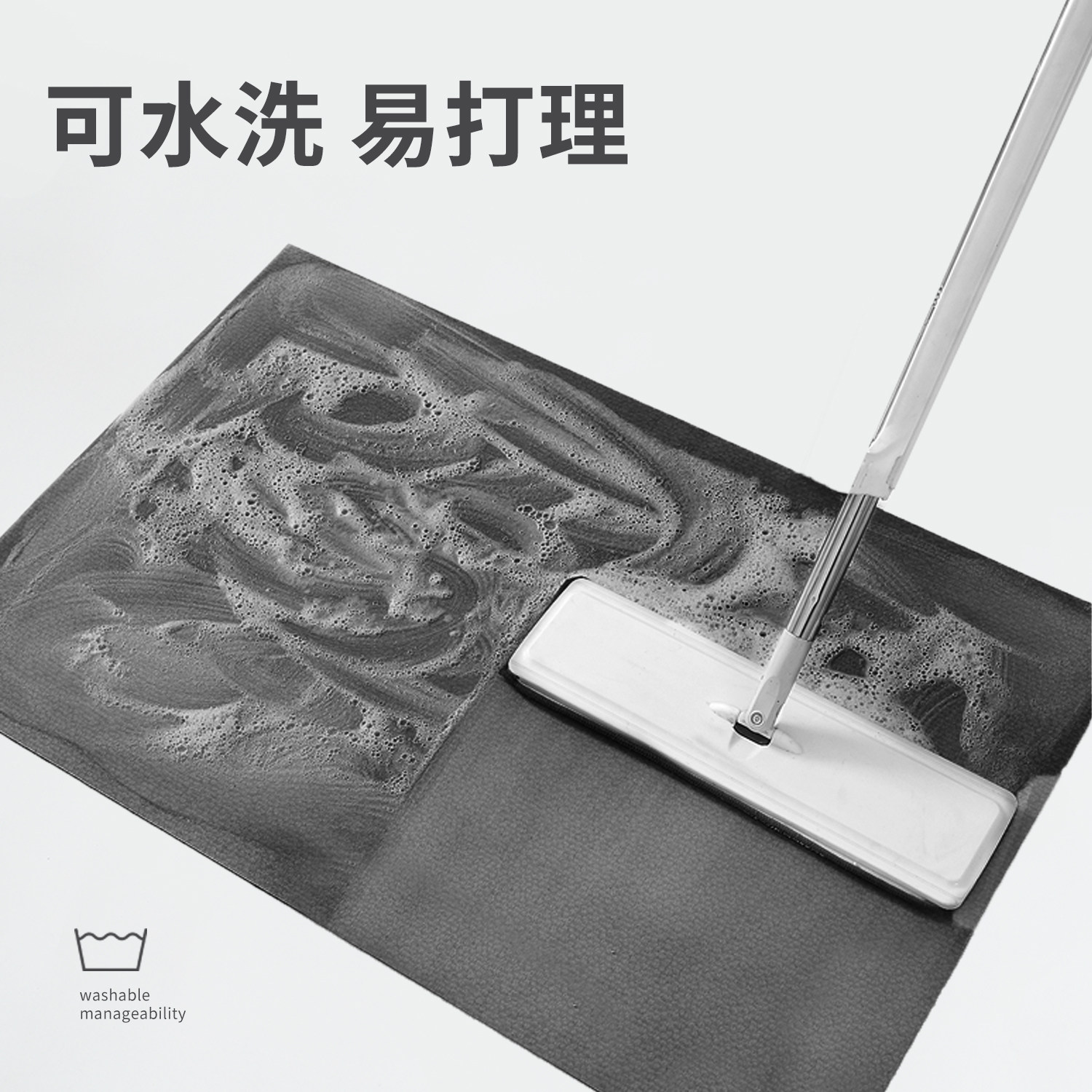 厨房地垫防滑防油可擦免洗地毯垫专用转角厨房垫吸水耐脏2025新款,淘宝优惠券,粉丝福利购,淘宝优惠卷