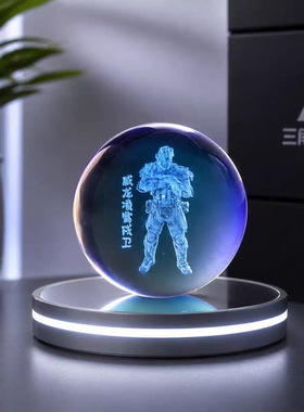 新品三角洲行动内雕球干员透光球海洋之泪周边模型玩具儿童礼物
