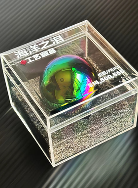 三角洲行动周边非洲之心大红1:1道具游戏模型非洲之星男生礼物