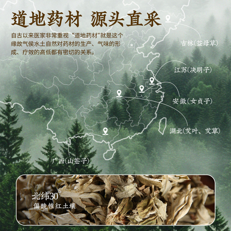 观二心养生保健捶背器敲打经络锤艾绒肩颈椎按摩棒拍打艾草锤捶背,淘宝优惠券,粉丝福利购,淘宝优惠卷