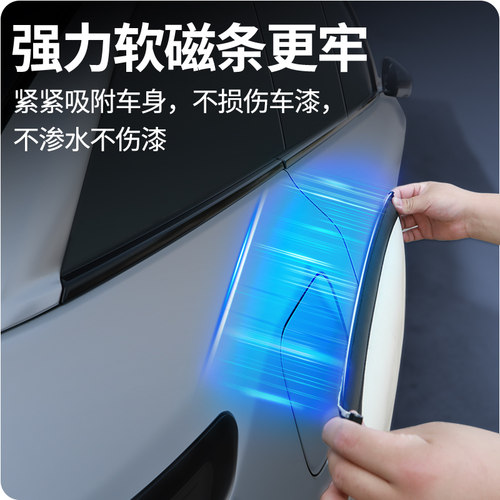 25款腾势d9/z9gt/n7/n9/n8充电枪防雨罩新能源汽车充电口防水罩盖 - 图2
